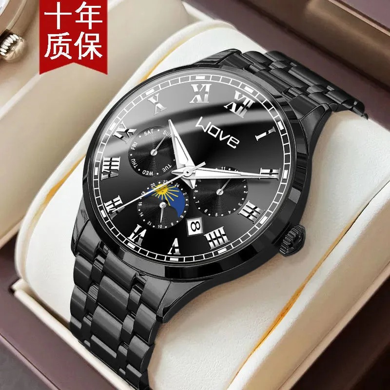 Reloj pulsera lujo alta gama automatico cuarzo impermeable luz nocturna