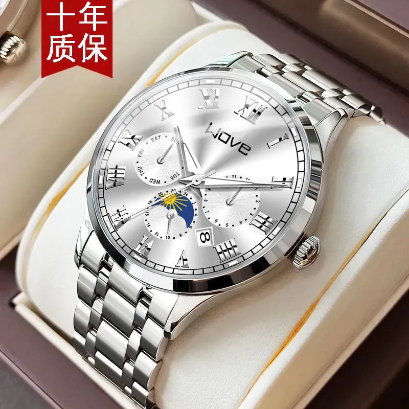 Reloj pulsera lujo alta gama automatico cuarzo impermeable luz nocturna